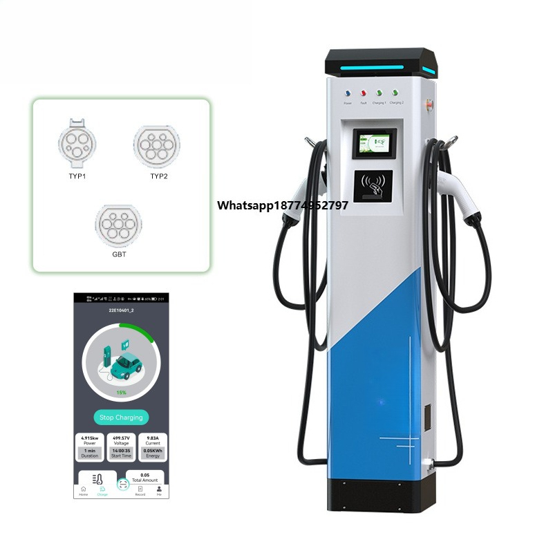 Fast Ev Charger - BLUESKY Hızlı Şarj Batarya Arayüzü Elektrikli