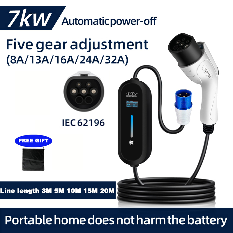 Portable Ev Charger 32A Type 2 Cee Plug - ROMADA 7KW 32A EV taşınabilir şarj