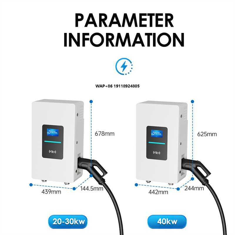 Fast Ev Charger - RSCHG 20kw CCS1 IP54 DC Elektrikli