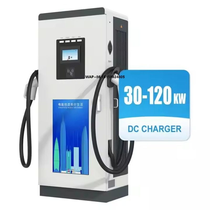 Ev Charging Pile - 30kw ila 120kw Seviye 3 Elektrikli