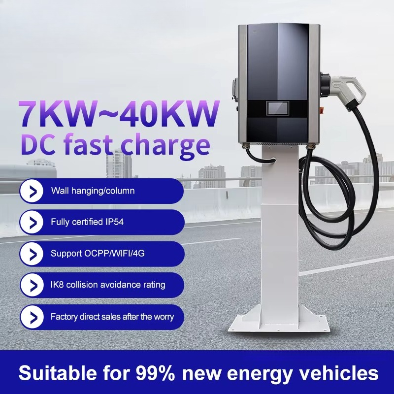 GBT CCS Chademo 40kW EV DC Duv - Home Ev Charger incelemesi ve fiyatı