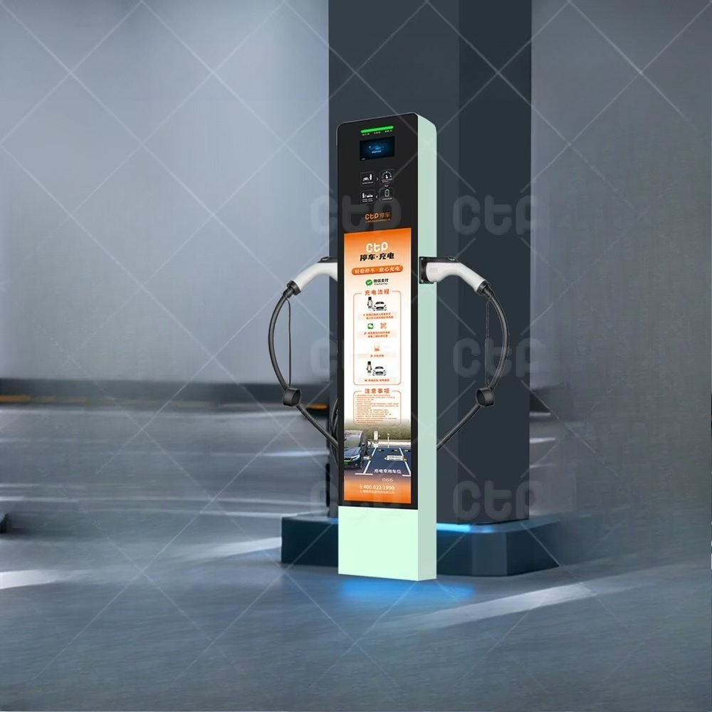 14KW EV Şarj Cihazı Çift Prizl - Home Ev Charger incelemesi ve fiyatı