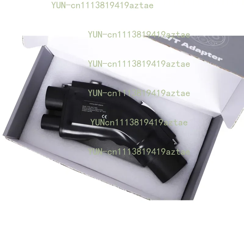 200A CCS1 CCS2 - GB/T DC Hızlı - Gb/T To Ccs2 200A Fast Charging Adapter incelemesi ve fiyatı