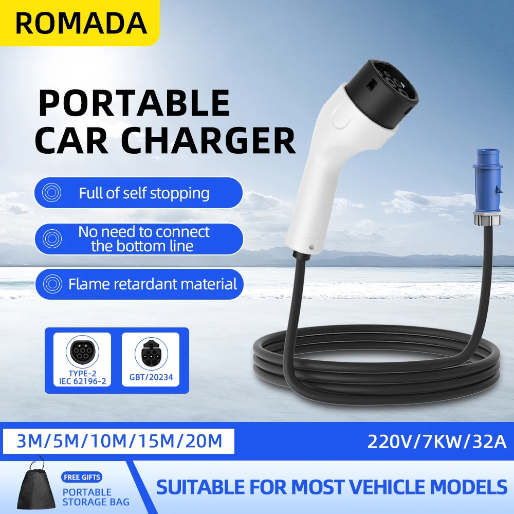 ROMADA Tip2 IEC62196-2 Elektri - Portable Ev Charger 32A Type 2 Cee Plug incelemesi ve fiyatı