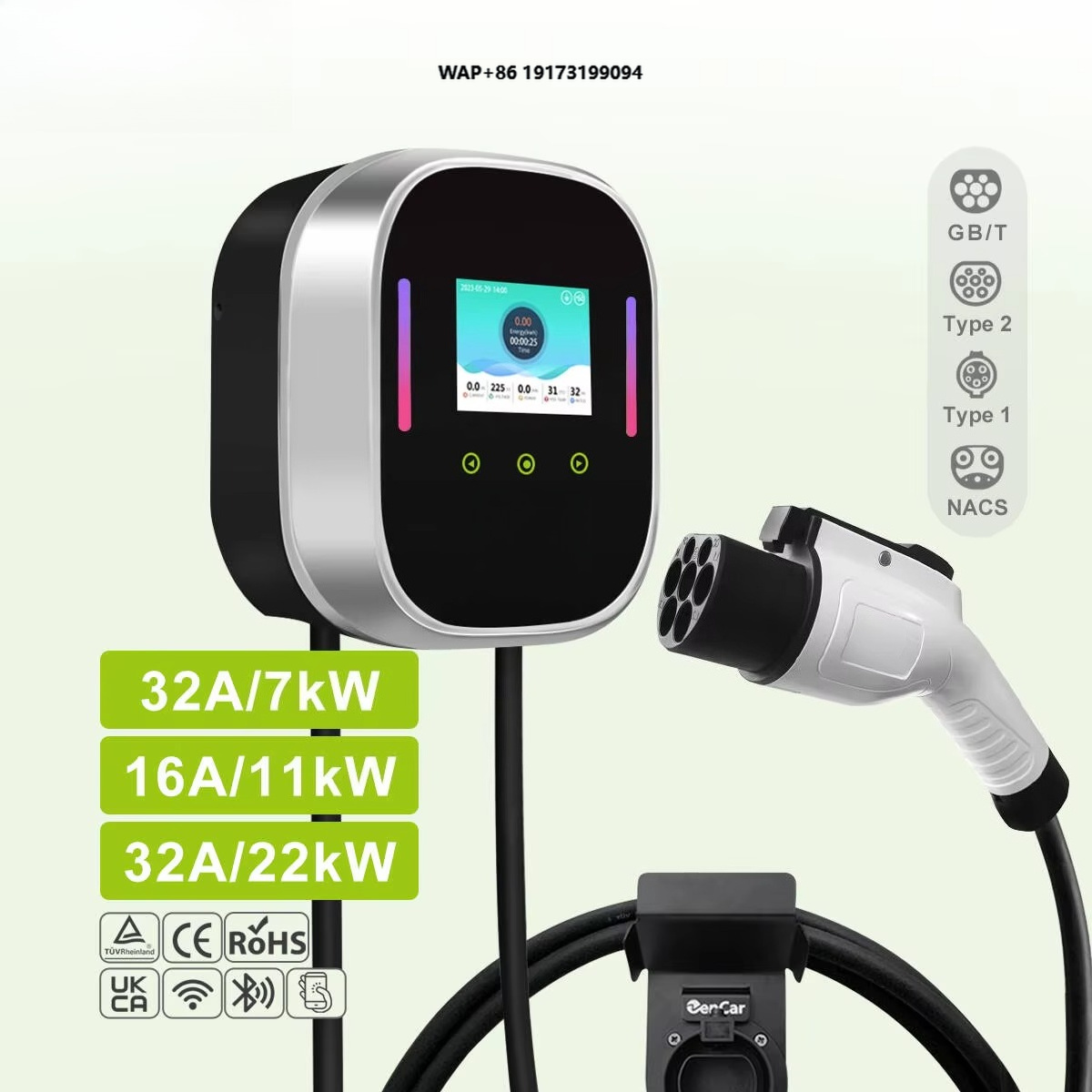 Akıllı EV Şarj Cihazı Duvar Ti - Type 2 Charger incelemesi ve fiyatı
